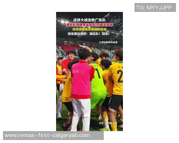 武汉足球队在世界锦标赛中的拼搏历程与荣耀时刻全景回顾