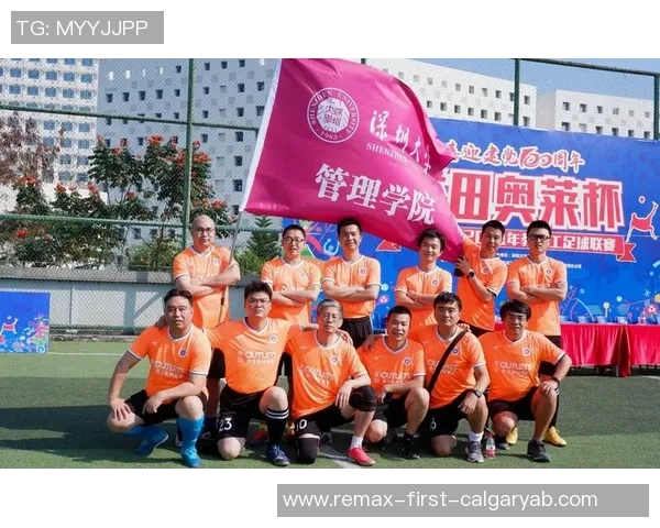 深圳足球队的比赛经验分享与成长之路探讨