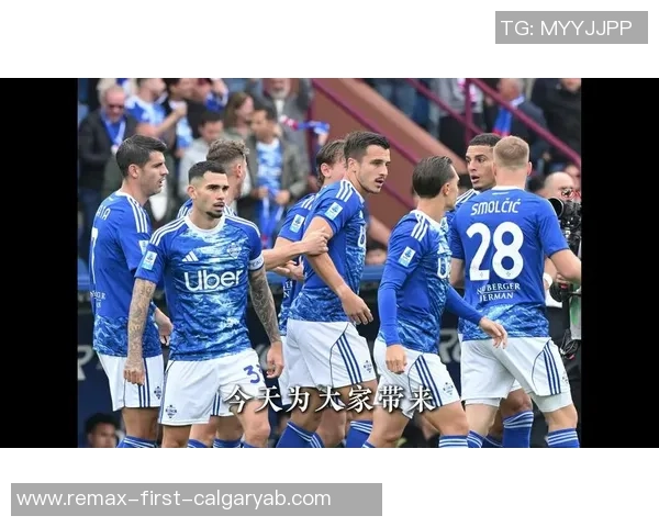 英国足球明星丑闻揭露背后的真相与影响深度分析