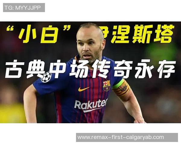 足球明星为何总能展现出迷人魅力与帅气风范的秘密解析 足球明星为何总能展现出迷人魅力与帅气风范的秘密解析