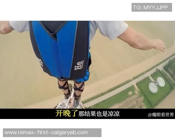 极限运动节奏排名：成都极限运动队创新高