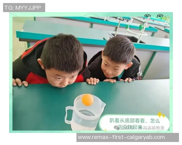 科学乒乓球：实力训练方法