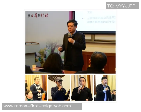 专访张秀英：解密篮球成功之道