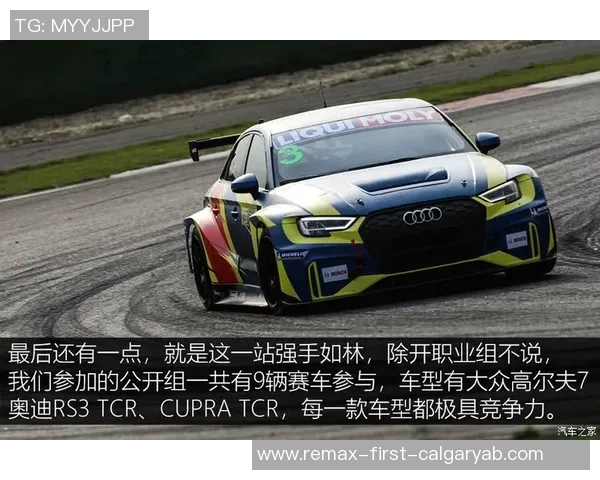 攀岩焦点：上海攀岩队的团队协作探讨