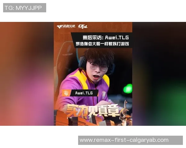 2026CS_GO配合排行榜：EDG位居第2名