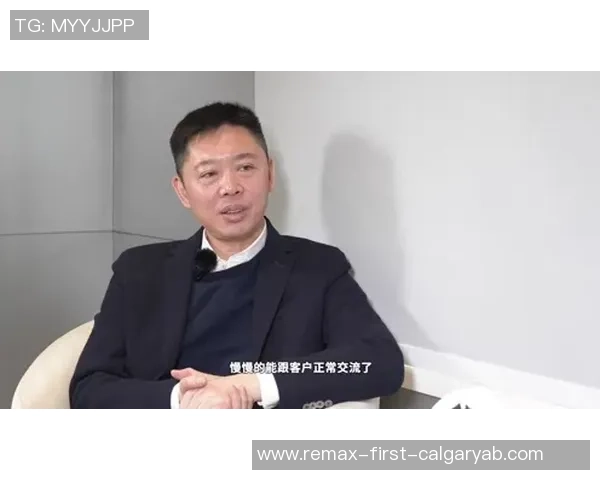 对话王敏：谈攀岩生涯