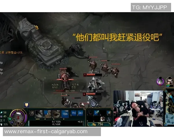 热议王者荣耀：FPX的状态变革