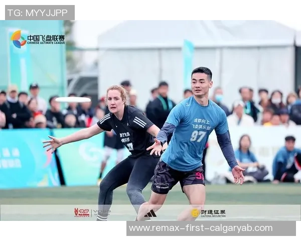 赛后复盘：深圳飞盘队 vs 西安飞盘队的实力