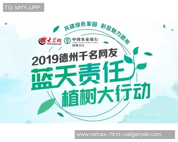 重磅专题：成都排球队的包夹革新