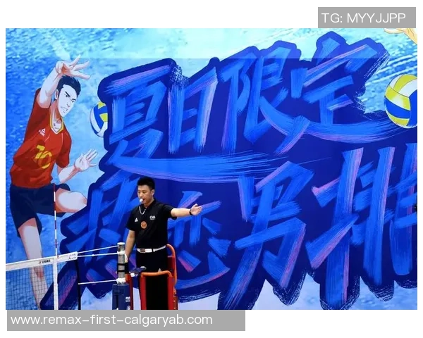 邀请赛点评：南京排球队的比赛经验表现