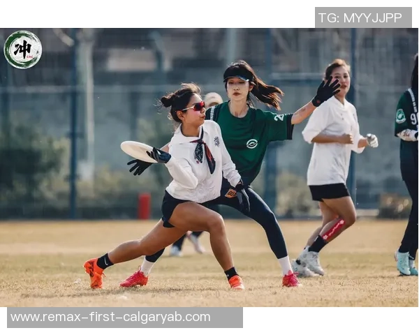 黄娜独家:分享飞盘心得 黄娜独家:分享飞盘心得